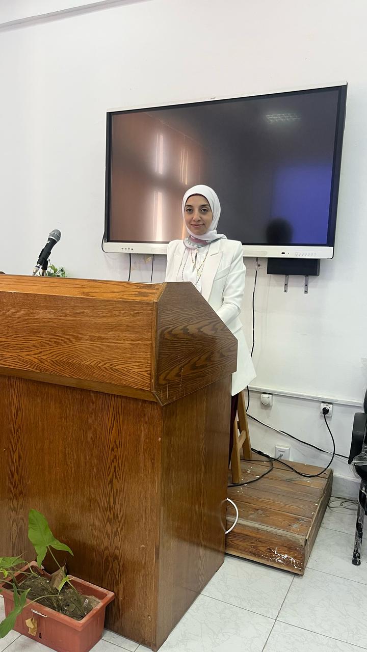 Dr. Iman Mostafa
